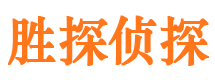 吕梁外遇出轨调查取证